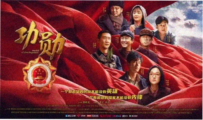 亚洲电视剧热门榜单