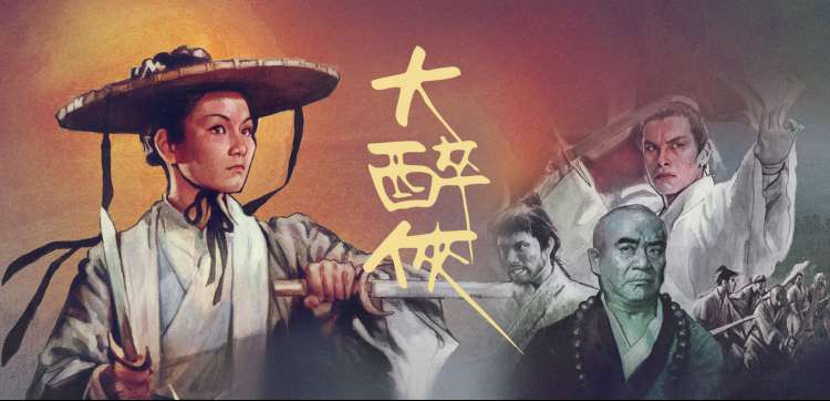 亚洲动漫与综艺新作